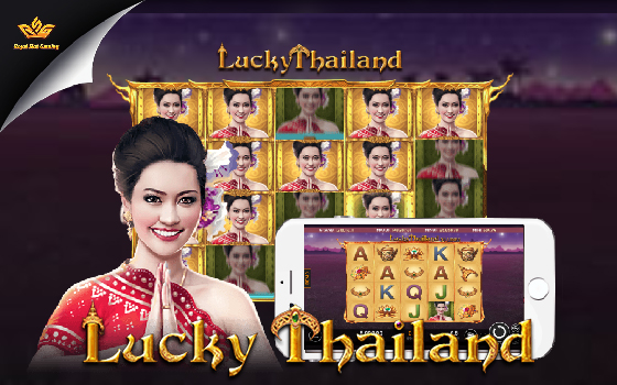 Gclub Lucky Thailand